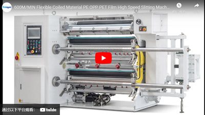 Flexibles Aufwickel material PE OPP PET Film Hochgeschwindigkeits-Schneide maschine
