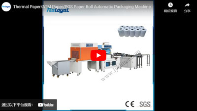 Thermopapier/ATM-Papier/POS-Papierrolle automatische Verpackungs maschine