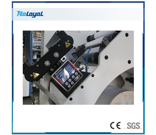 HCHR-370 Automatische Schneid- und Inspektionsmaschine