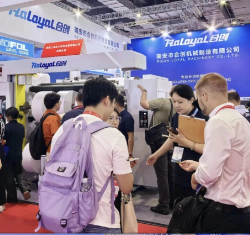 Die 22. Shanghai International Tape & Film Expo schließt erfolgreich ab
